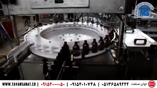 دستگاه پرکن و دربندی ظروف دارویی توان صنعت | 09152000050