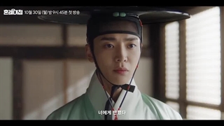 اولین تیزر کوتاه سریال نبرد عروسی