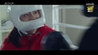 سریال کره ای بوکسور دوست داشتنی من قسمت 11 با زیرنویس فارسی (لینک دانلود در توضیحات) /My Lovely Boxer 2023