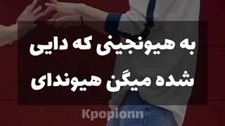 استی کلا کارخونه ی سم سازین