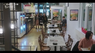 سریال کره ای مقدر شده با تو destined with you  قسمت یازدهم با زیرنویس فارسی