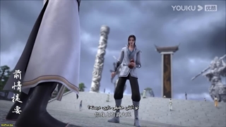 انیمه افسانه جاودانگی امپراطور بهشتی(Legend of Xianwu) قسمت20 زیرنویس فارسی