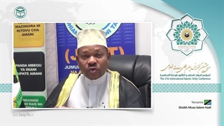 شیخ موسی سالم هادی