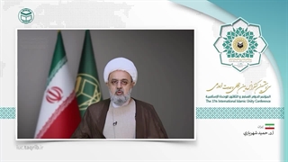 دکتر شهریاریen