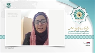 خانم مونا یوسف سپاهیچen