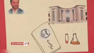 کاظمی آشتیانی که رهبر انقلاب از او نام برده کیست؟