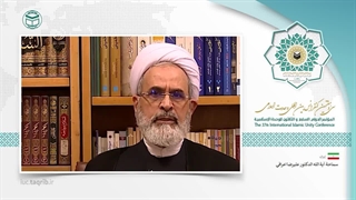 آیت الله علیرضا اعرافیar