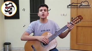 بهترین استاد گیتار در اصفهان خیابان کاوه