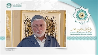 استاد محی‌الدین یلدریمar