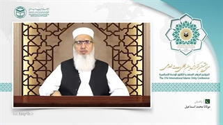 مولانا محمد اسماعیلen