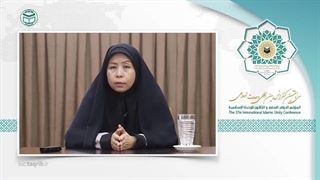 خانم دکتر حلیمه حسینی