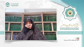 خانم دکتر ملیحه سادات سیدرضاar