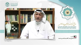 حاج عمار کاظم عبدالحسین محمدAR