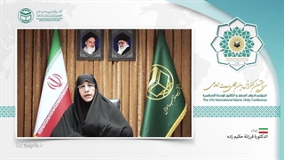 خانم دکتر فرزانه حکیم‌زادهAR رفع غبغب