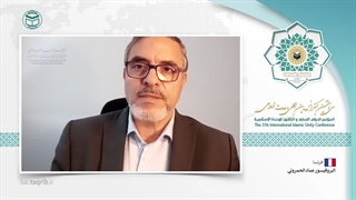 پروفسور عماد حمرونیEN