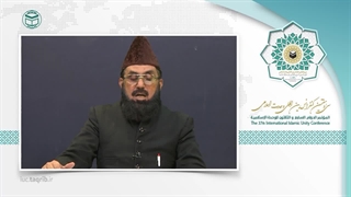 دکتر محمد صداقت علی فریدی EN تزریق بوتاکس