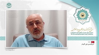 پروفسور علی آکپینارTR