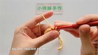 树姑娘的护腕：她奇怪的调皮，总能恰好的安放
