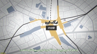 انیمه جوجوتسو کایسن فصل 2 قسمت 10 با زیرنویس فارسی