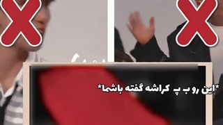 ری اکشن اسکیز به موزیک ویدیو بلک پینک)))