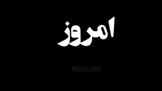 تولدم-
