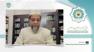 پروفسور شاه کوثر مصطفی ابوالعلی