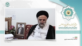 آیت الله محمد غرویAR