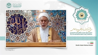 شیخ عبدالواحد خواجوی