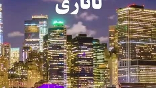 ثبت نام لاتاری شماره تماس(00905537124401