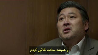 قسمت 6(آخر) سریال پلیس رودخانه هان با زیرنویس چسبیده
