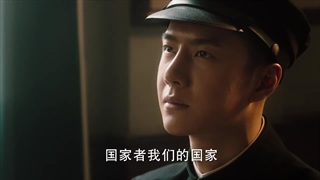 قسمت 28 سریال چینی Faith makes great  با زیرنویس فارسی با حضور وانگ ییبو