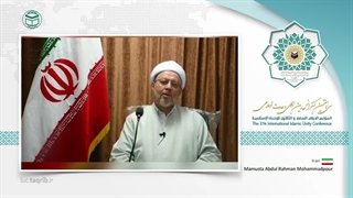 ماموستا عبدالرحمن محمدپور