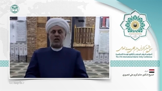 شیخ دکتر حاتم کریم علی الجبوریAR پوسیدگی دندان