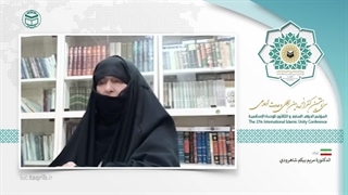 خانم دکتر مریم بیگم شاهرودی