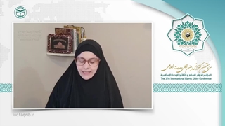 خانم آنالاورا اسمیت AR