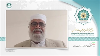 مولوی دکتر محمد امین رودینی ar کلینیک دندانپزشکی