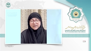 خانم دکتر وجیهه بهبهانیAR