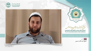 شیخ احمد قادر حسین کامپوزیت ونیر