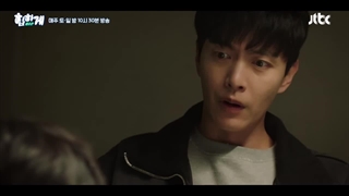 اسپویل قسمت 15 سریال پشت لمس تو