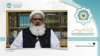 مولانا انوارالحق حقانی or