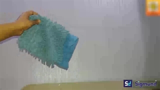 کاغذدیواری قابل شستشو زیگموند