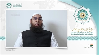 مولانا سید سعیدAR