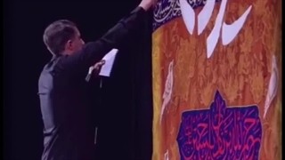اون که دستمو گرفت امام حسین بوده