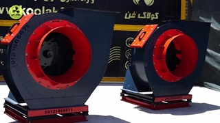 طراحی و اجرای و راه اندازی انواع اگزاست فن کارخانه ای در بندرعباس 09177002700