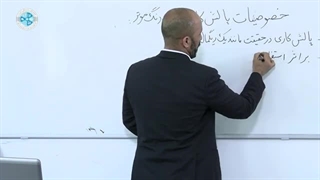 آموزش اصول نقاشی خودرو -درس 28- خصوصیات پالش رنگ بادی