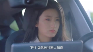 Ep14)سریال چینی عاشق همسر سابقم شدم Love At Second Sight 2023 - قسمت ۱۴ - زیرنویس فارسی چسبیده