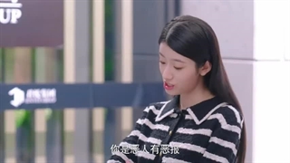 Ep15)سریال چینی عاشق همسر سابقم شدم Love At Second Sight 2023 - قسمت ۱۵ - زیرنویس فارسی چسبیده