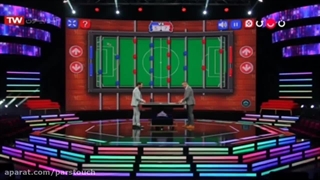 بازی فوتبال دستی سینا سرلک در کودک شو طراحی شده توسط پارس تاچ