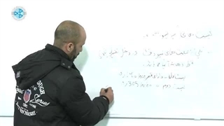 آموزش اصول نقاشی خودرو -درس 43- طول لوله هوا-بست و تنظیم کننده هوا