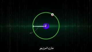 چرا عدد ۱۳۷ به یک معمای بزرگ برای فیزیک‌دانان تبدیل شده؟